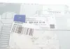 Ланцюг двигуна шарнірній роликовий Mercedes MERCEDES-BENZ 0009931078 (фото 8)
