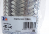 Гофротруба выхлопной системы FISCHER Fischer Automotive One (FA1) 450-340 (фото 2)
