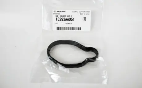 Прокладка свечных колодцев SUBARU 13293AA051