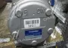Компресор кондиціонера MANDO DC977012D700 (фото 2)