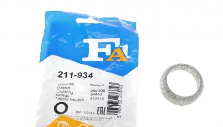 Кольцо металлическое FISCHER Fischer Automotive One (FA1) 211-934