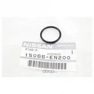 Кольцо уплотнительное NISSAN 15066-EN200