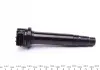Катушка зажигания NISSAN Almera / Primera &quot;1,5-1,8&quot; 96 &gt;&gt; BREMI 20131 (фото 6)