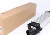 Радиатор наддува Nrf 30840