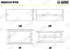 Вкладыши GLYCO H023/5 STD