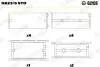 Вкладыши GLYCO H023/5 STD