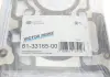 Прокладка головки блоку ціліндрів SMART 0,8 (30-33kW) CDI 99 VICTOR REINZ 61-33165-00 (фото 2)