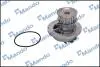 Водяной насос CHEVROLET / DAEWOO Lacetti / Nubira "1.8" 03 >> MMC010020
