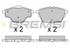 Тормозные колодки зад. Citroen C4 / Peugeot 308 II 13-(Bosch) (106x51,9x16,7) BP3625