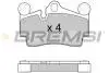 Тормозные колодки зад. Audi Q7 / Touareg / Cayenne (Brembo) (112,2x73,2x16,2) BREMSI BP3097 (фото 1)