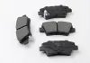Тормозные колодки зад. Hyundai i30 / i40 11- / Kia Cee \ &#039;d 12- (akebono) BREMSI BP3471 (фото 4)