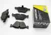 Тормозные колодки перед. BMW 5 (E60) 05-10 (ATE) (154,8x63,6x20,3) BP3488
