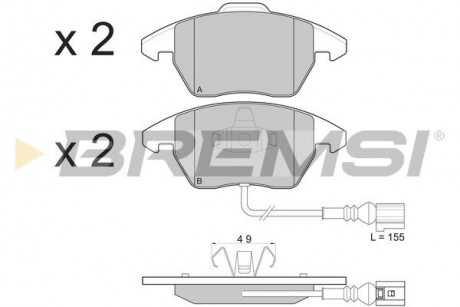 Тормозные колодки перед. Caddy III / Golf V / Passat B6 / Octavia A5 BREMSI BP3103