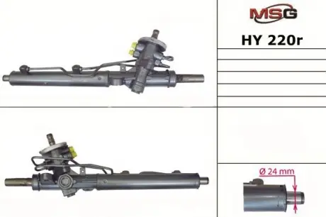 Рульова рейка з ГУР відновлена ​​HYUNDAI GETZ (TB) 05-09 MSG HY220R