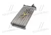 Радиатор отопителя MERCEDES VITO I W 638 (96-) (AVA) AVA COOLING MSA6355 (фото 2)