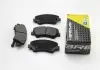 Тормозные колодки перед. Kia Rio / Hyundai i30 11- (mando) BREMSI BP3470 (фото 3)