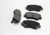 Тормозные колодки перед. Kia Rio / Hyundai i30 11- (mando) BREMSI BP3470 (фото 4)