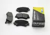 Тормозные колодки перед. Kia Rio / Hyundai i30 11- (mando) BP3470