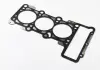 Прокладка головки Audi A4 / A6 3.2 04- (4-6 cylinder) CH0521