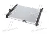 Радиатор охлаждение AVEO 12/12 MT + -AC 1.5 (Ava) AVA COOLING DWA2066 (фото 3)