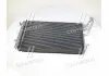 Радиатор кондиционера KIA CEED (ED) (AVA) AVA COOLING KA5102D (фото 3)