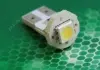 Лампа светодиодная T10 1SMD5050 CANBUS белый BL-L1110-white