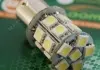 Лампа світлодіодна 1157-20SMD5050 білий Bloom BL-L0910-1157-white (фото 2)