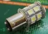 Лампа світлодіодна 1157-20SMD5050 білий Bloom BL-L0910-1157-white (фото 5)