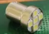 Лампа светодиодная 1156-5SMD5050 белый Bloom BL-L0804-1156-white (фото 2)