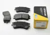 Тормозные колодки перед. Mazda 6 02- BP3089