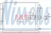 Конденсер кондиционера Nissens 940428