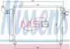 Конденсер кондиционера NISSENS 940003 (фото 1)