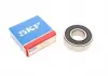 Підшипник кульковий d30 SKF 6203-2RSH/C3