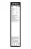 Щетка стеклоочистителя BOSCH 3397014123 (фото 9)