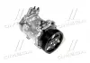 Компрессор кондиционера Valeo 699414