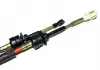 Трос КПП Chery Eastar Aftermarket B11-1703090BA (фото 1)