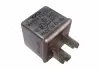 Реле №14 Chery Amulet Aftermarket A11-3735011 (фото 2)