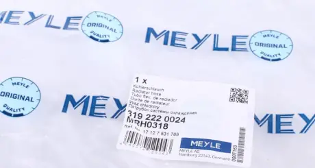 Патрубок радиатора MEYLE 3192220024