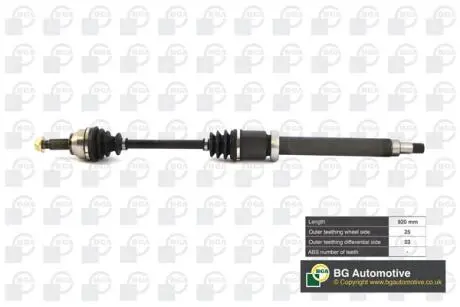 Піввісь Ford Fiesta / Fusion 1.0-1.6 02- (25/23) 930mm Пр. BGA DS2304R