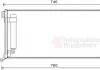 Конденсатор кондиционера MITSUBISHI LANCER (96-) 1.3-2.0i Van Wezel 32005220 (фото 2)