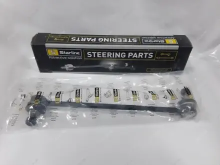 Стійка стабілізатора передня Geely EC7 / EC7RV / FC / SL STARLINE 1064000097