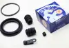 Ремкомпл. суппорта перед Astra J / Insignia / Zafira 60mm D41817