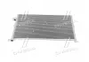 Конденсатор кондиционера FORD (AVA) AVA AVA COOLING FD5334 (фото 3)