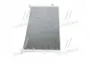 Конденсатор кондиционера FORD (AVA) AVA AVA COOLING FD5334 (фото 4)