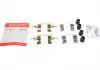 Монтажний компл..гальм.колодкі QUICK BRAKE 1091853