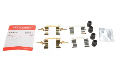 Монтажный компл..тормоз.колодки QUICK BRAKE 1091853