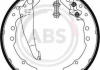 Тормозные колодки барабан (1 к-т) A.B.S. 8921