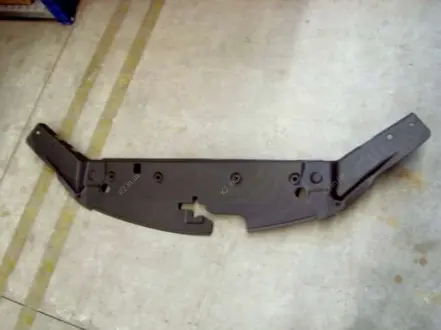 Накладка бампера переднього Geely EC-7RV Aftermarket 1068003051