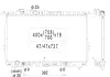 Радиатор охлаждения двигателя KOYORAD PL811803