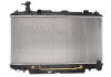 Радиатор охлаждения двигателя KOYORAD PL010984 (фото 1)